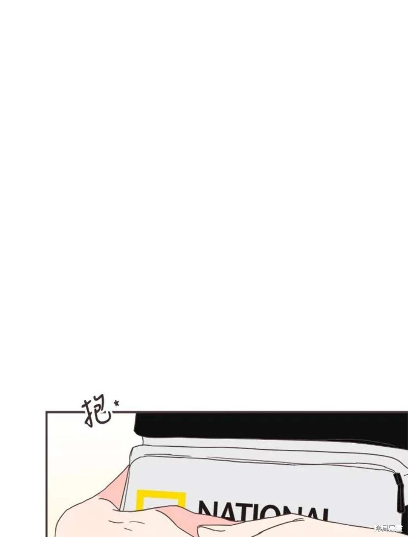 第144话 第76页
