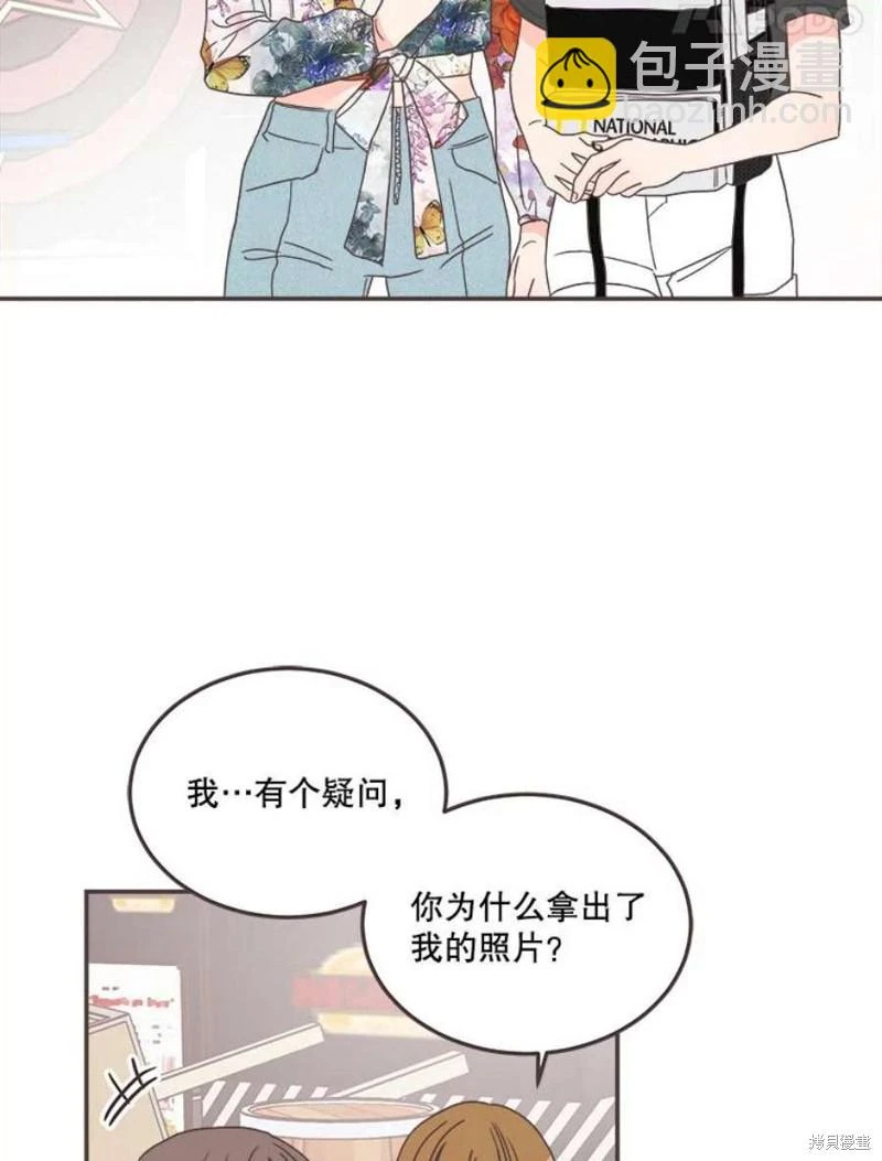 第144话 第78页