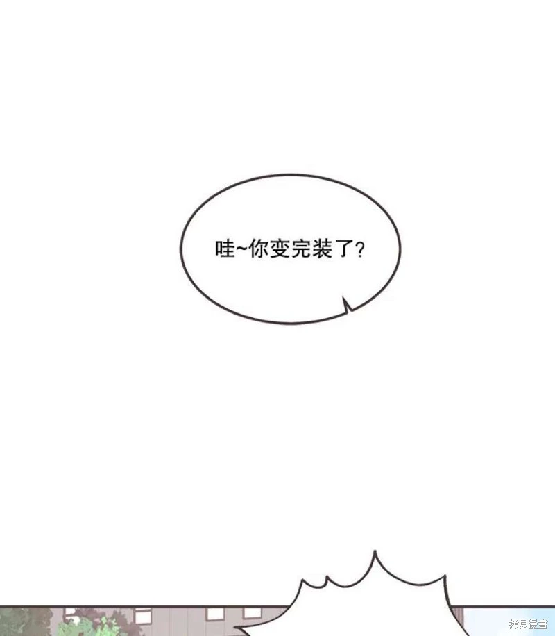 第144话 第82页