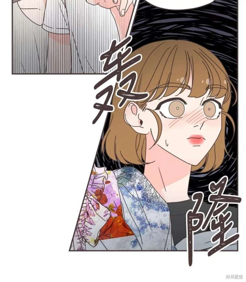 第144话 第85页