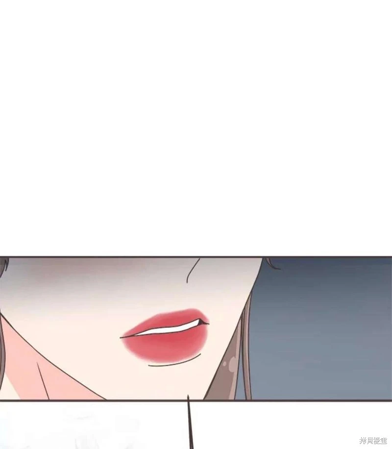 第144话 第86页
