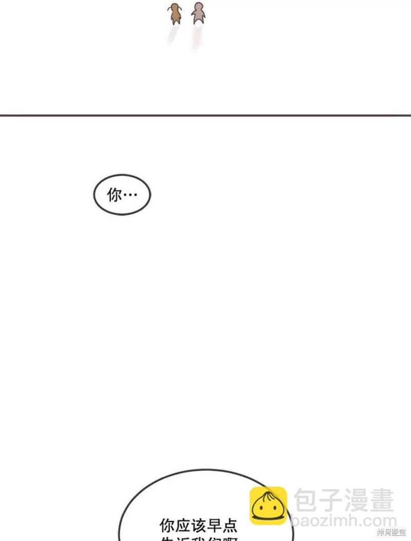 第144话 第92页