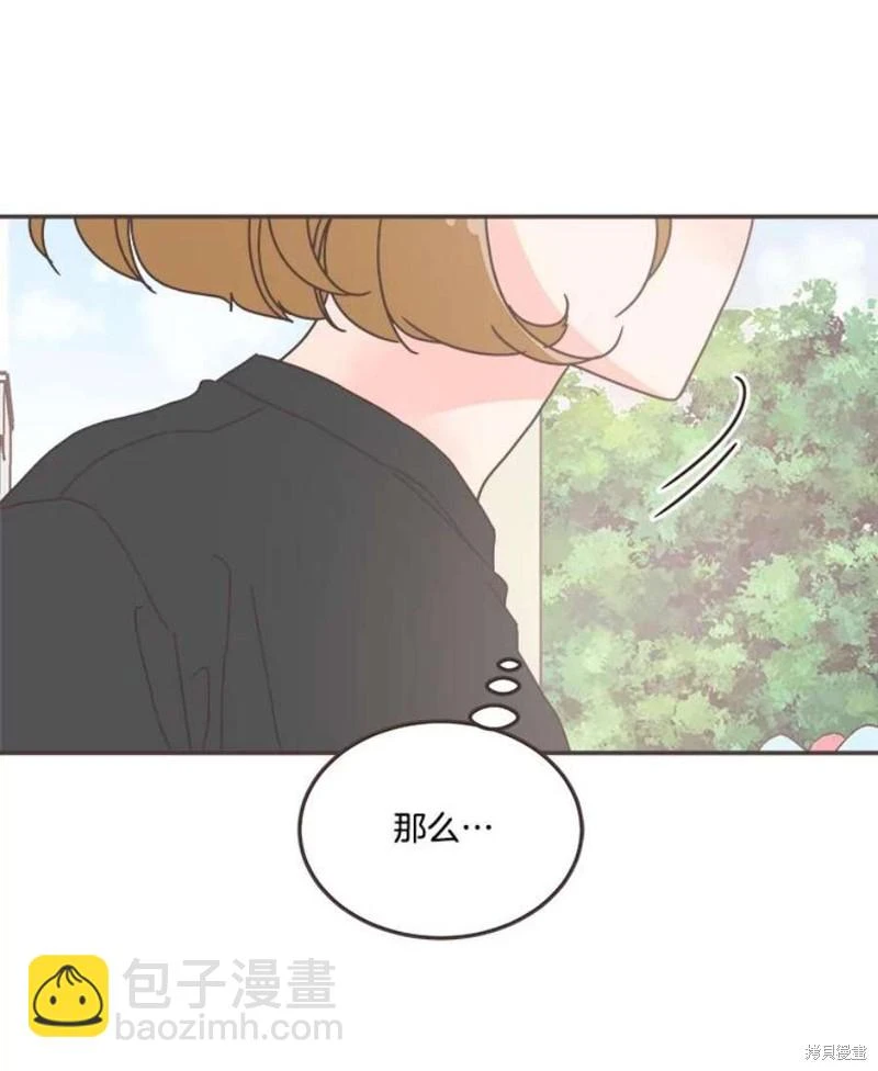 第144话 第102页