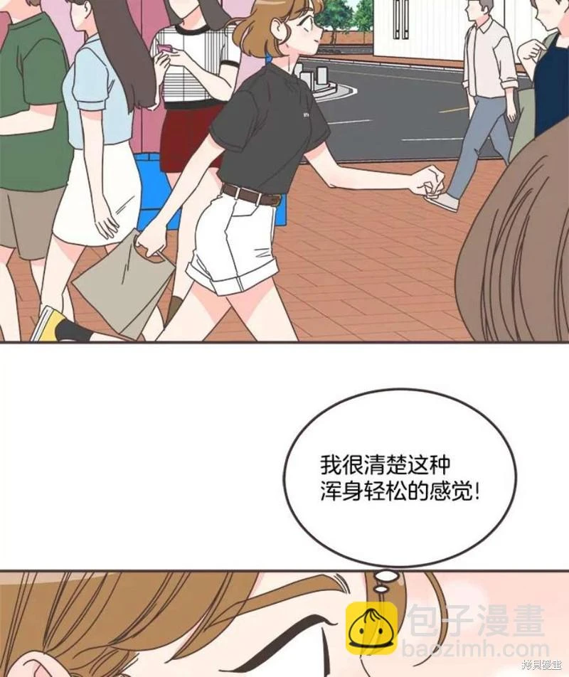 第144话 第109页