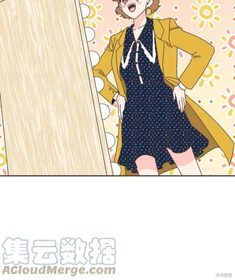 第144话 第111页