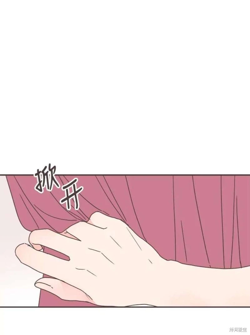 第144话 第114页