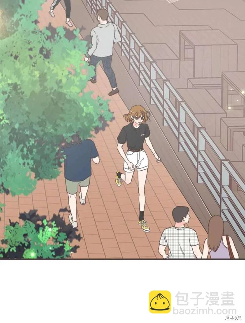 第143话 第2页