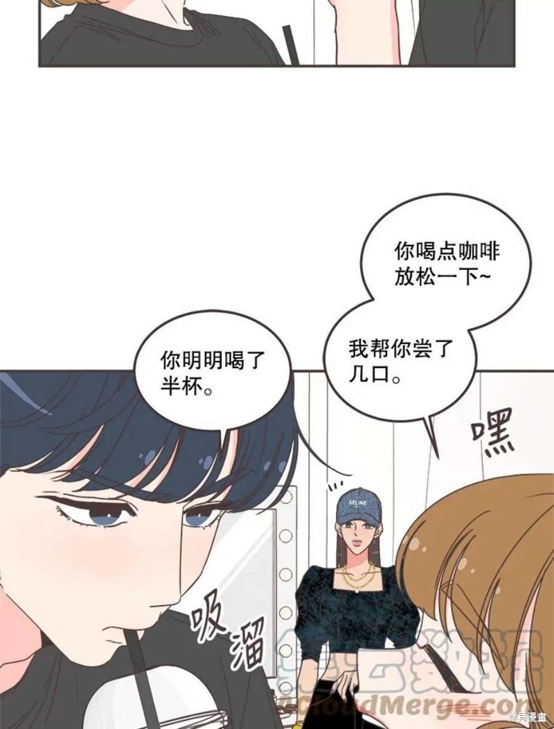 第143话 第29页
