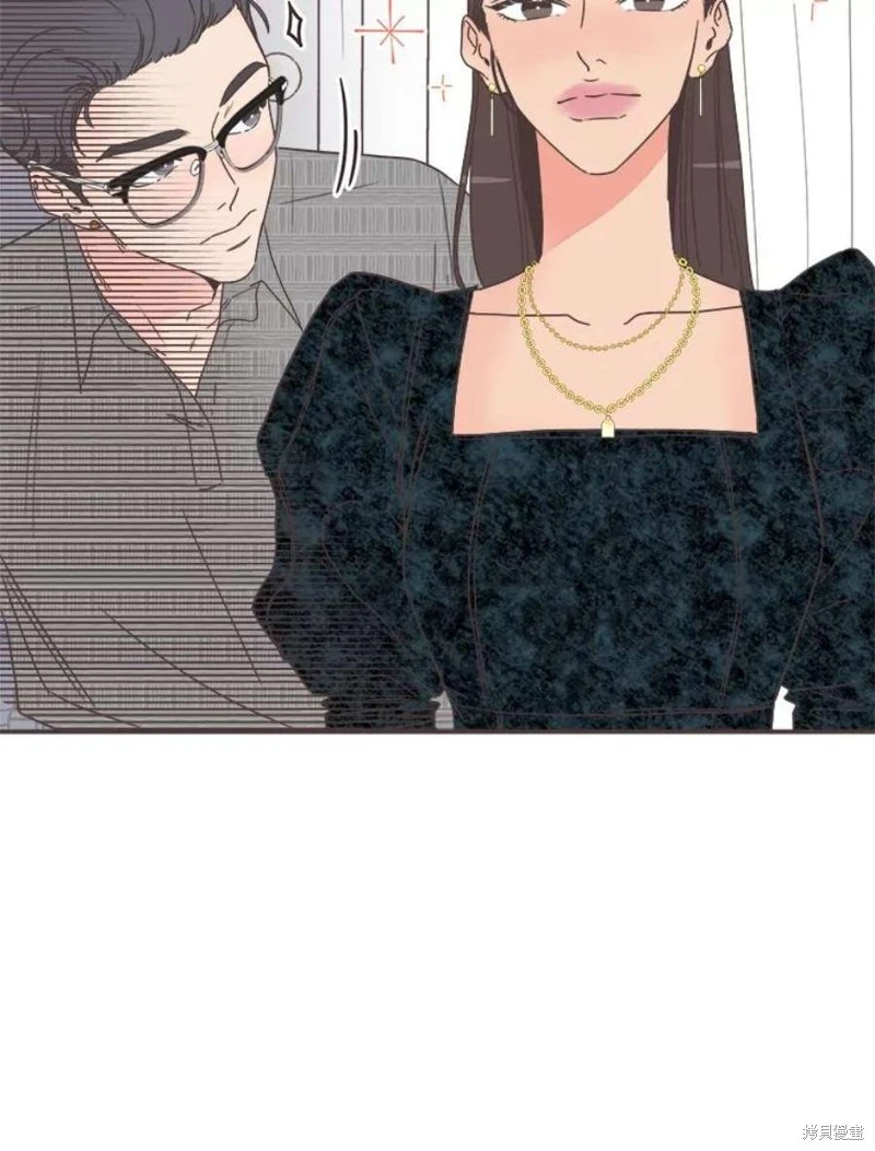 第143话 第31页