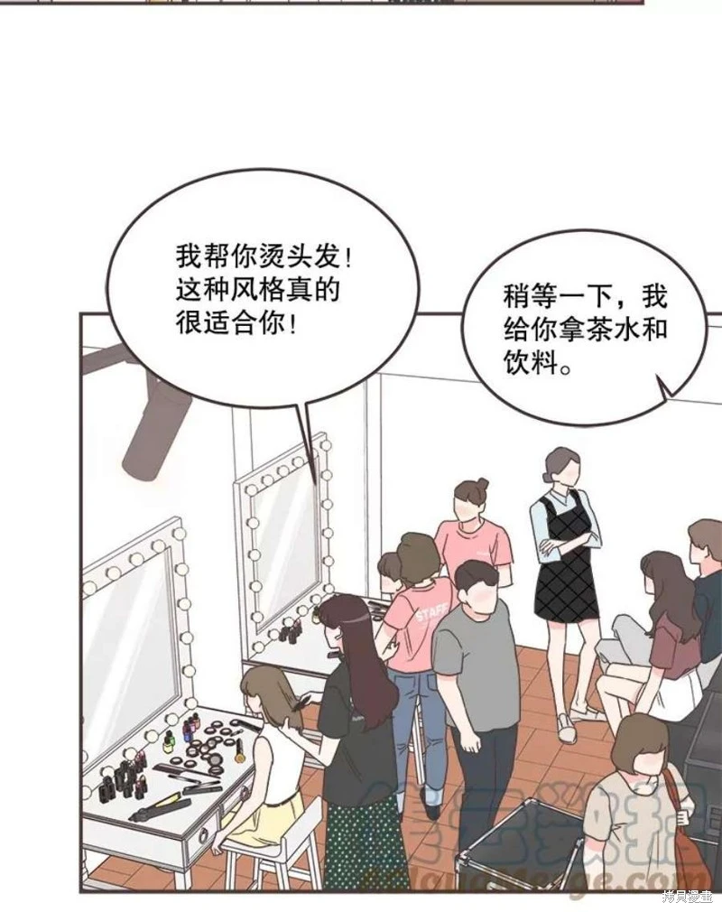 第143话 第47页