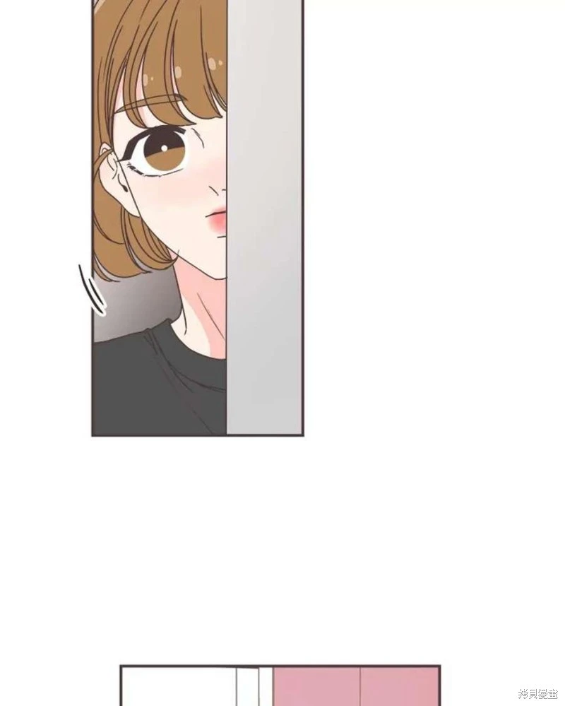 第143话 第81页