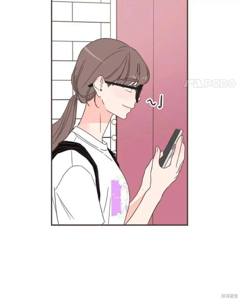 第143话 第82页
