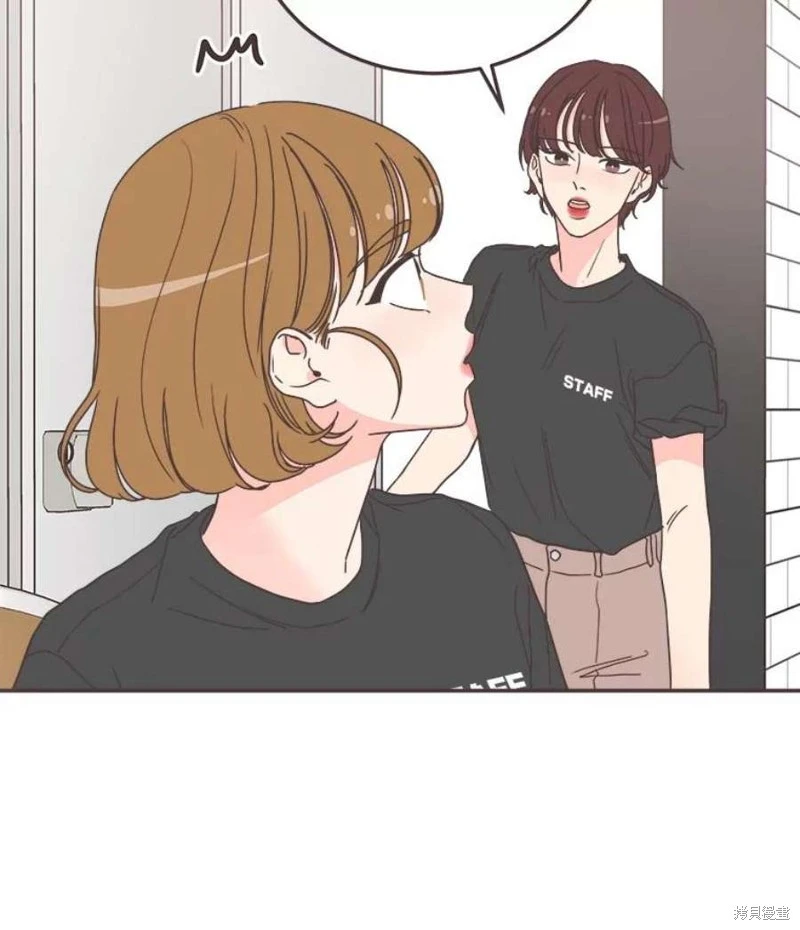 第143话 第109页