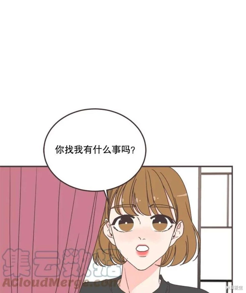 第143话 第111页