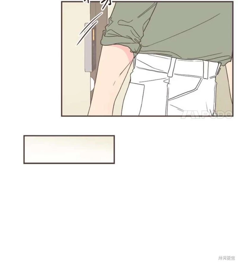 第141话 第11页