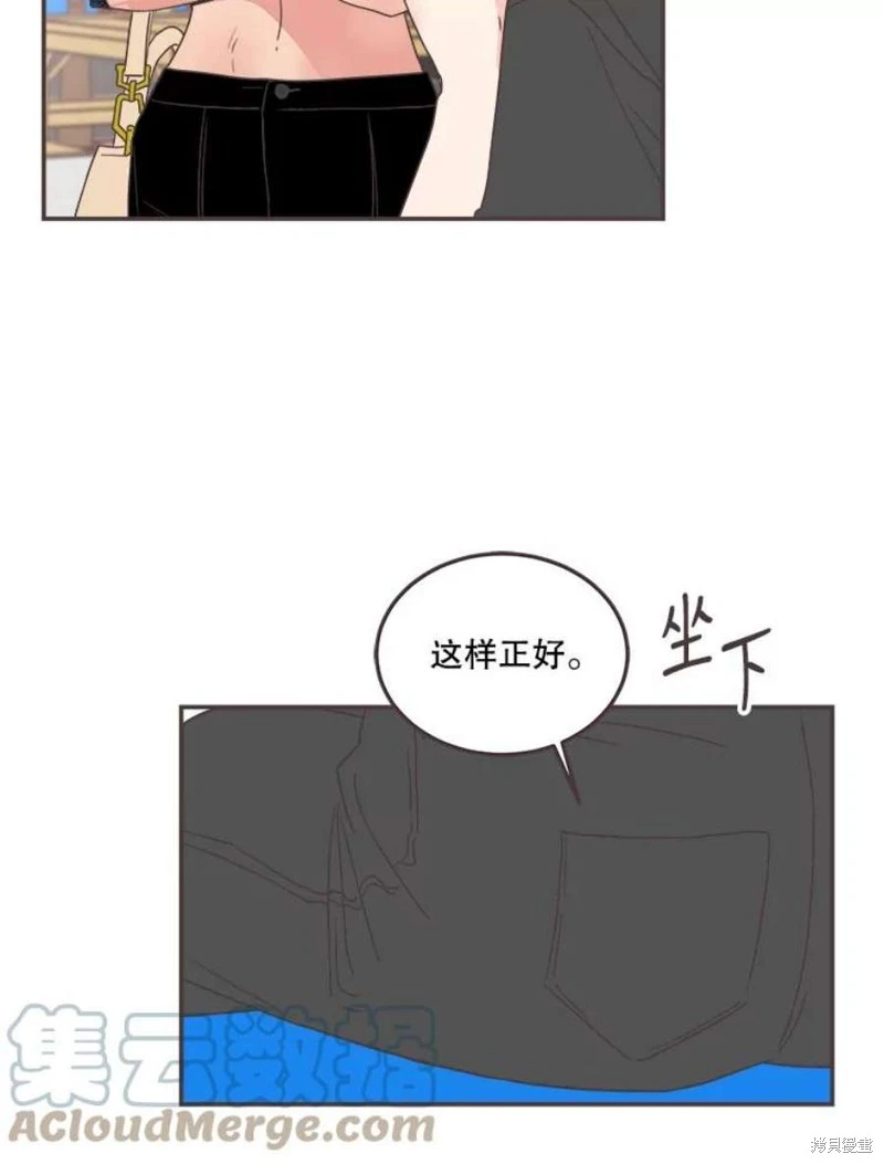 第141话 第27页