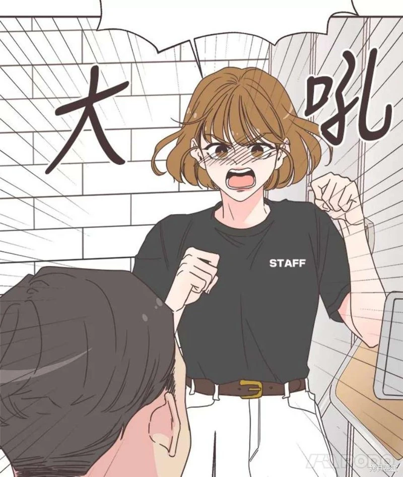 第141话 第40页