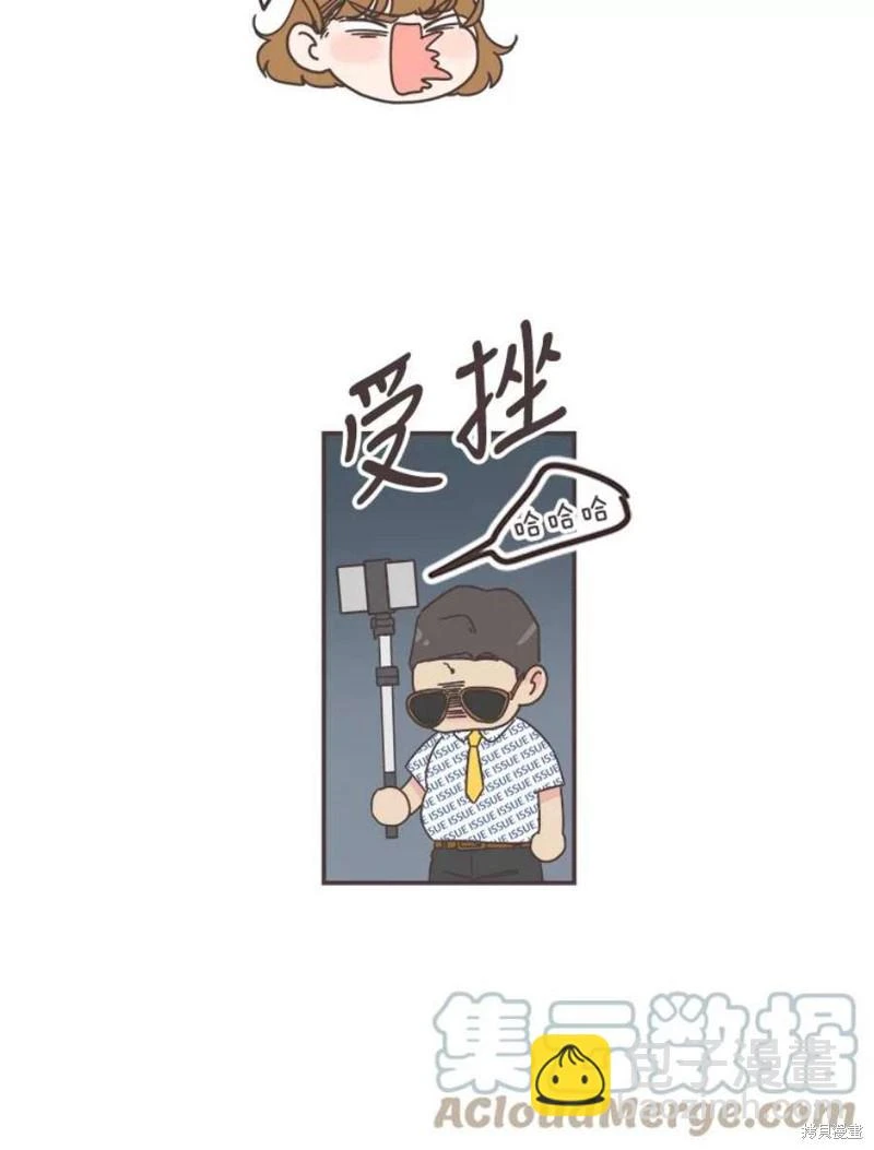 第141话 第55页