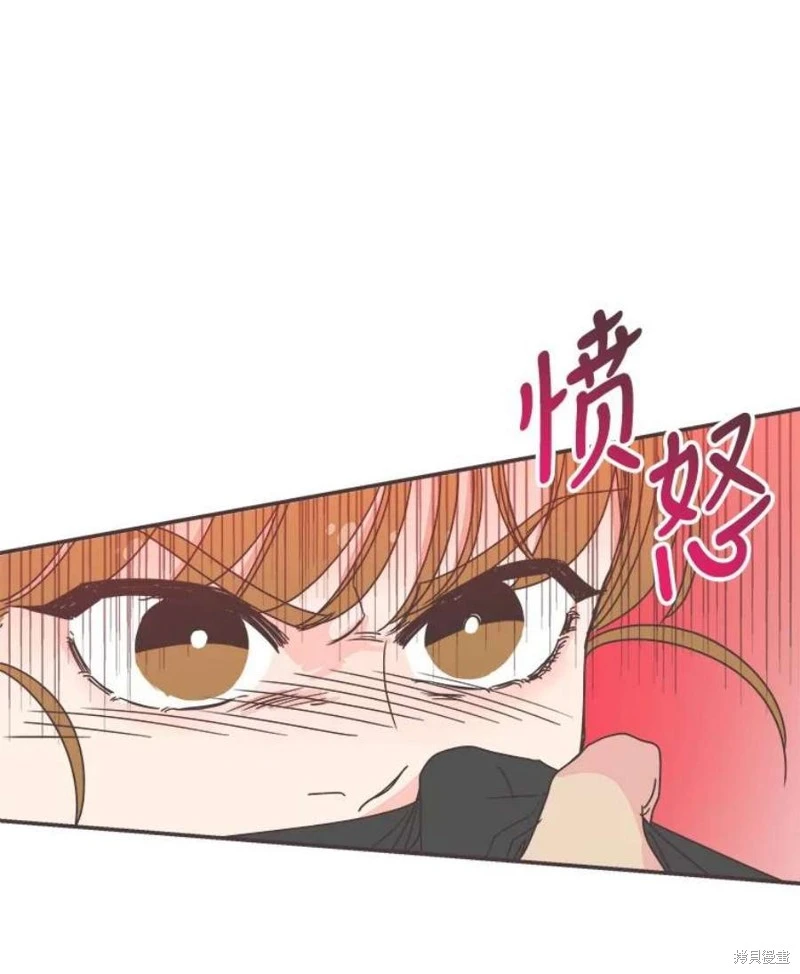 第141话 第58页