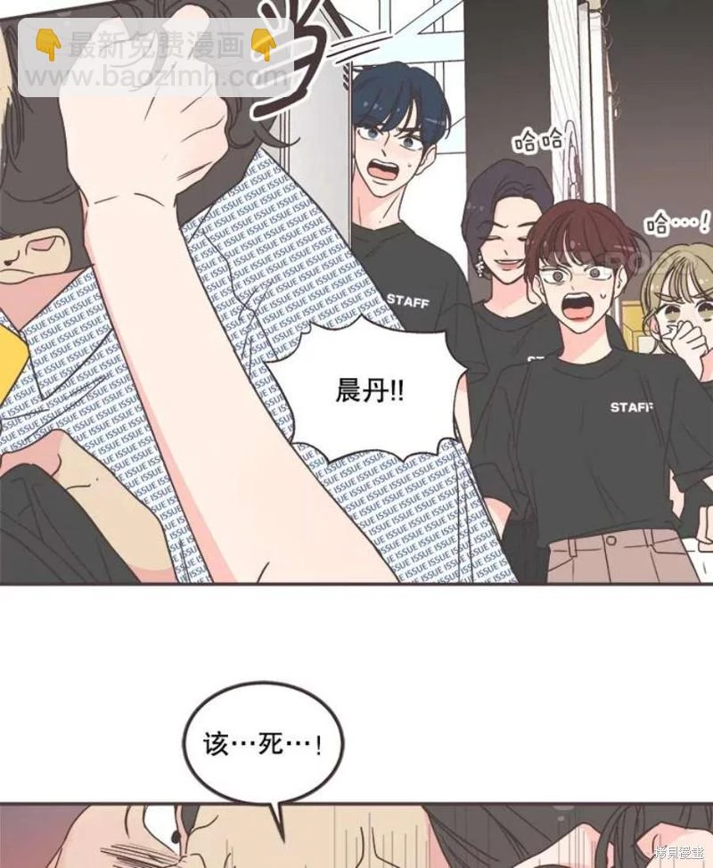 第141话 第60页