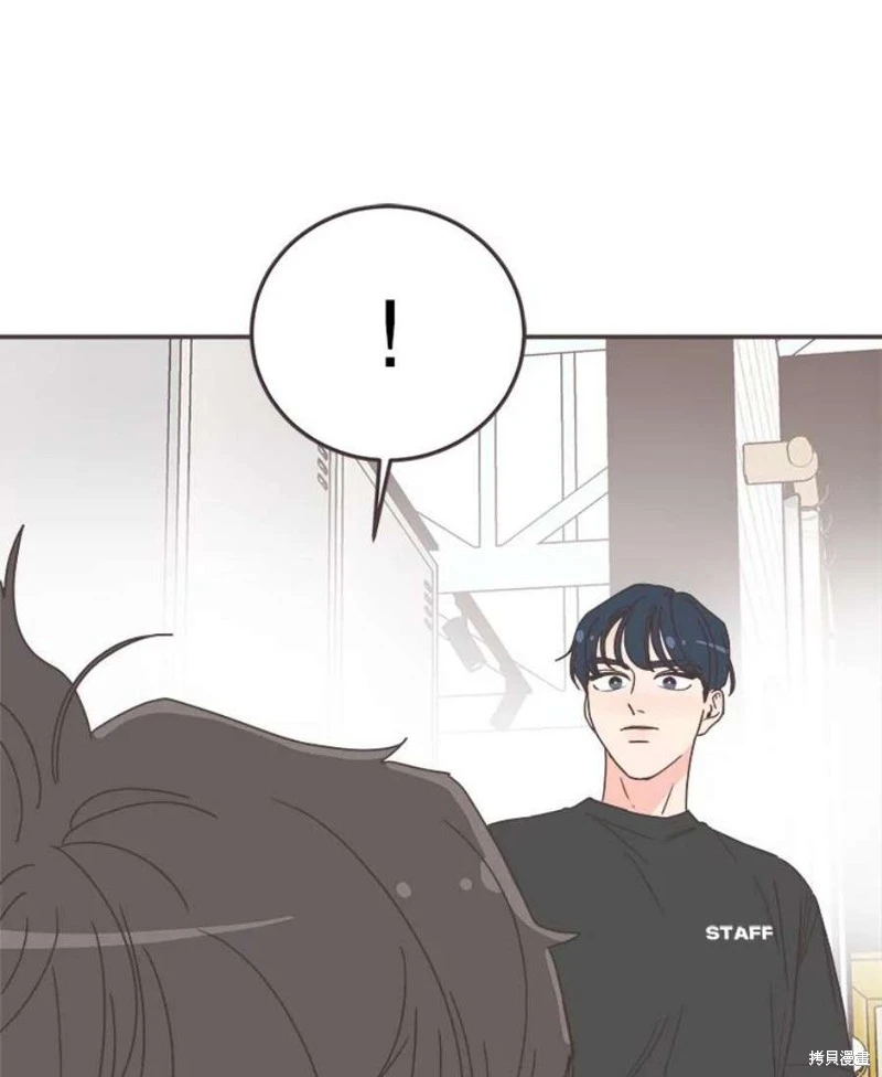 第141话 第73页