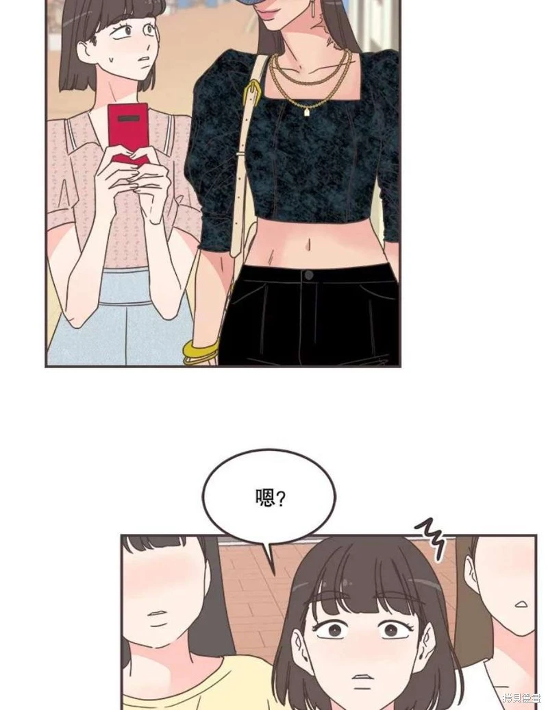 第141话 第92页