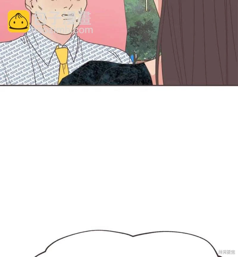 第141话 第98页