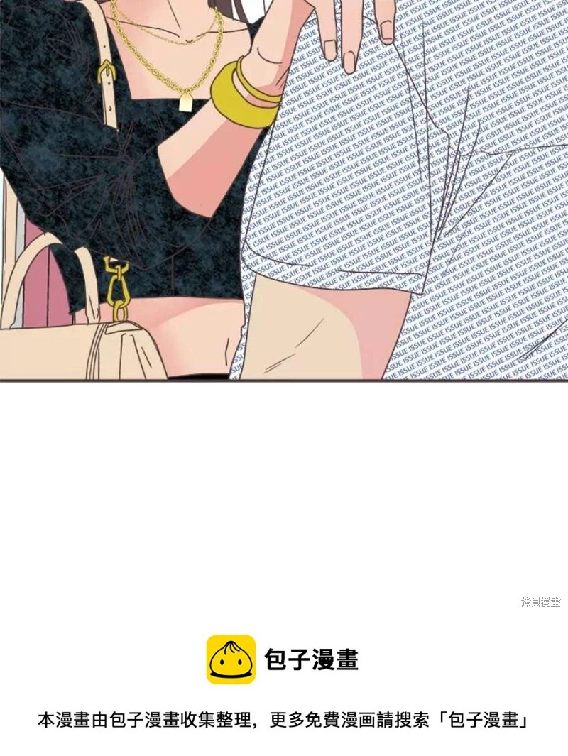 第141话 第100页
