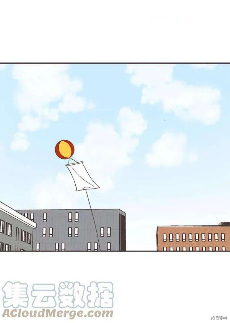 第149话 第1页