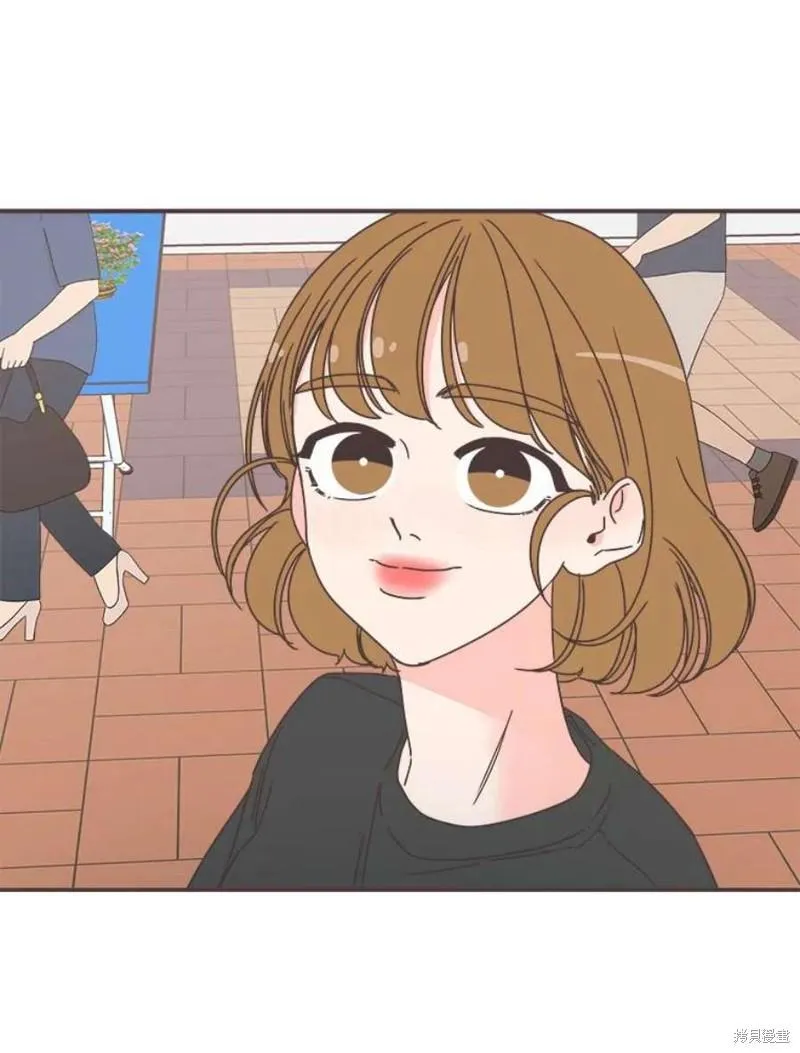 第149话 第16页