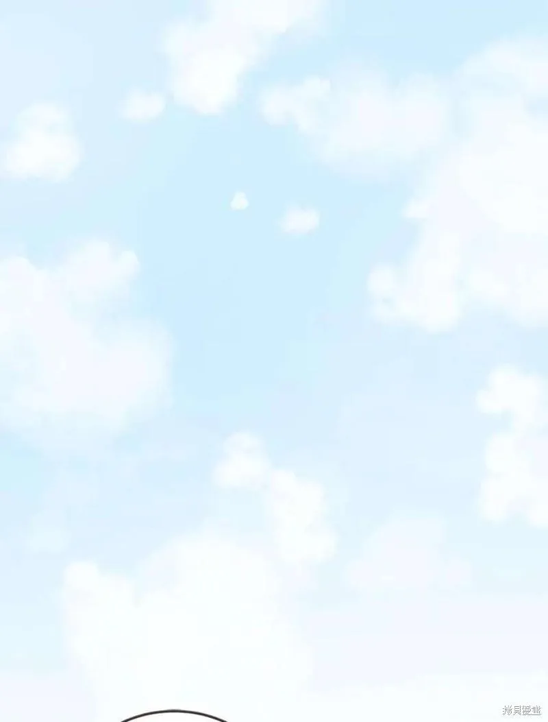 第149话 第20页