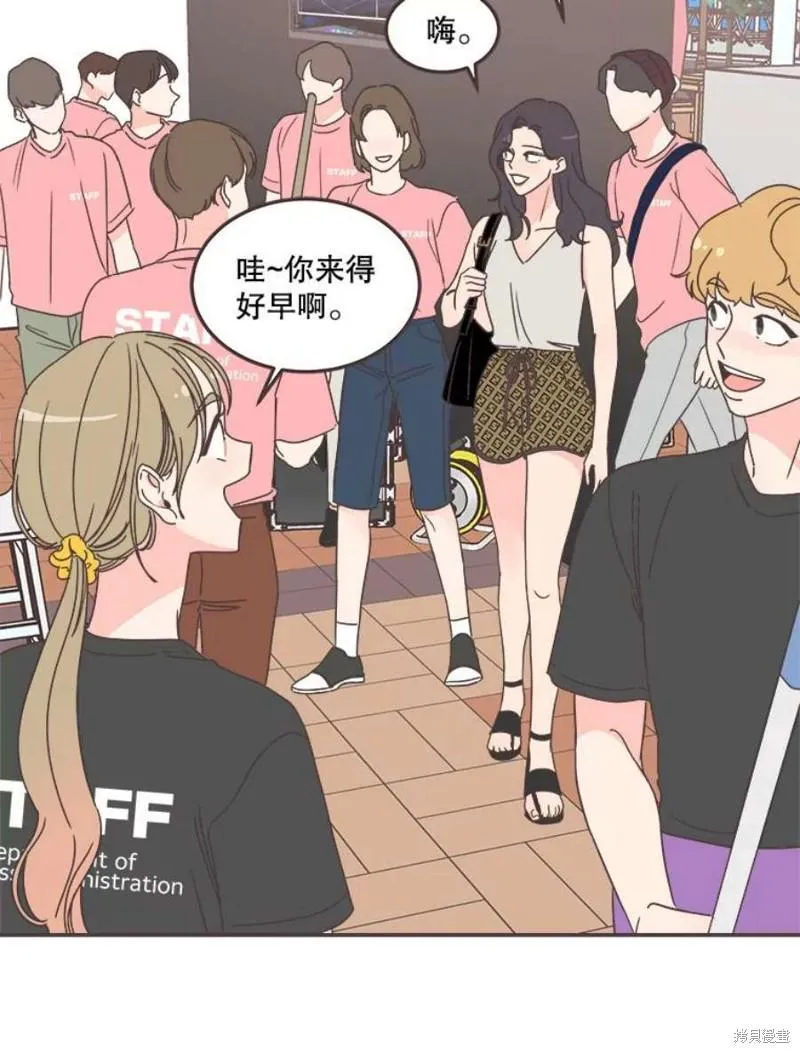 第149话 第22页