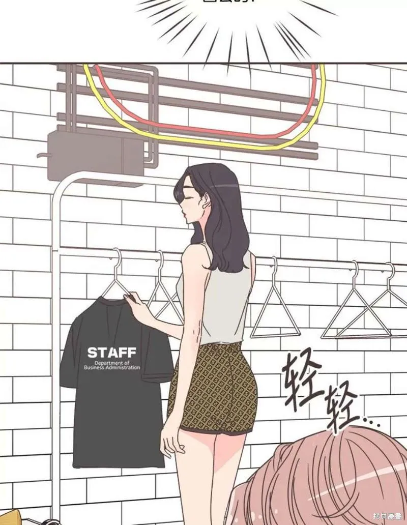 第149话 第26页