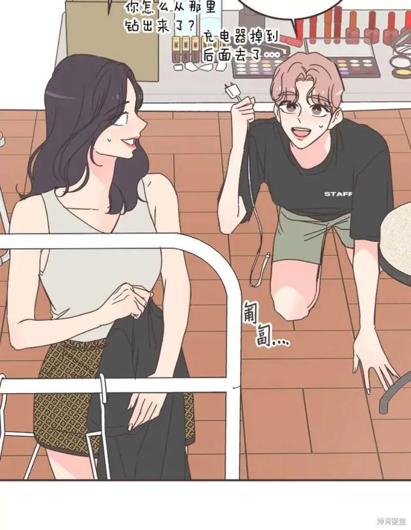 第149话 第28页