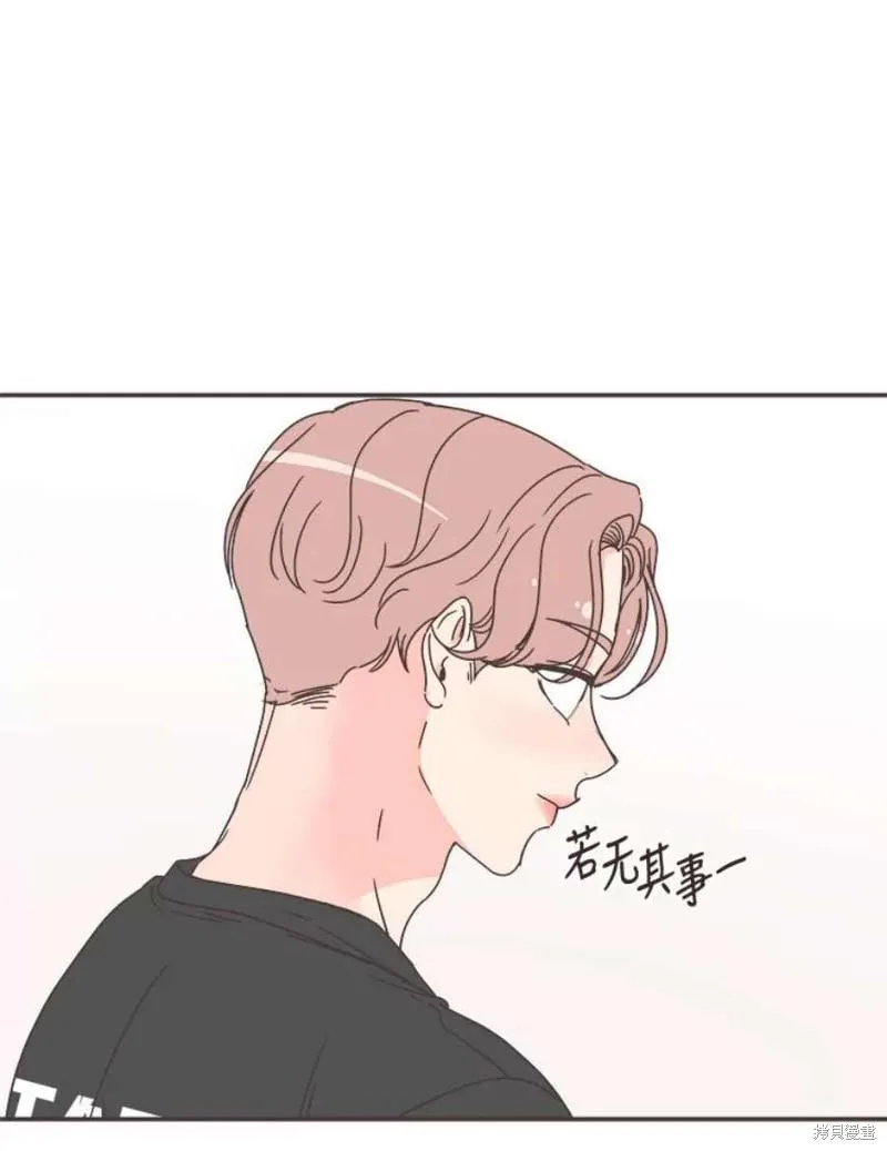 第149话 第30页