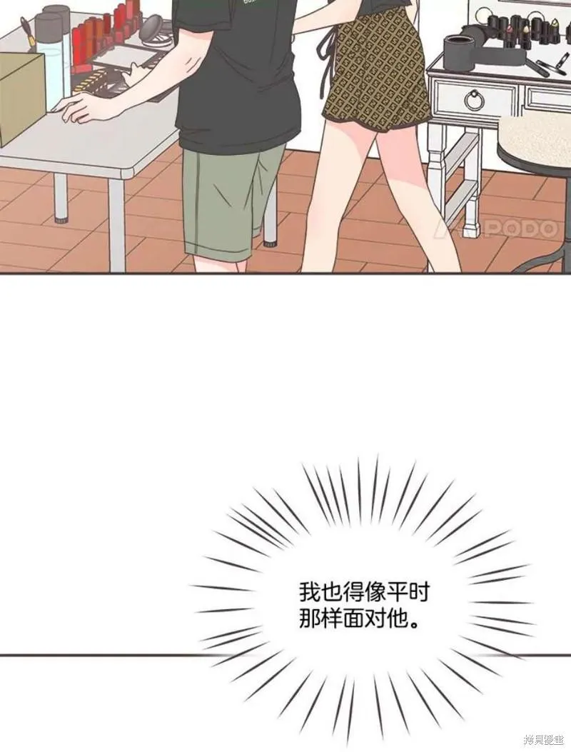 第149话 第34页