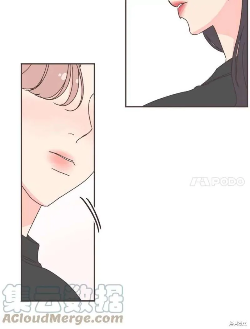 第149话 第37页