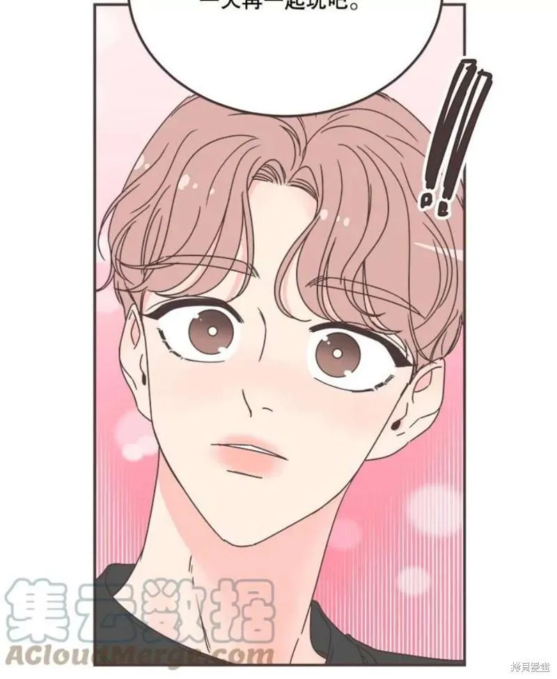 第149话 第45页