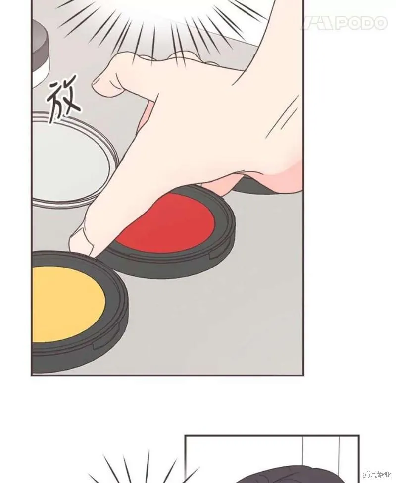 第149话 第48页