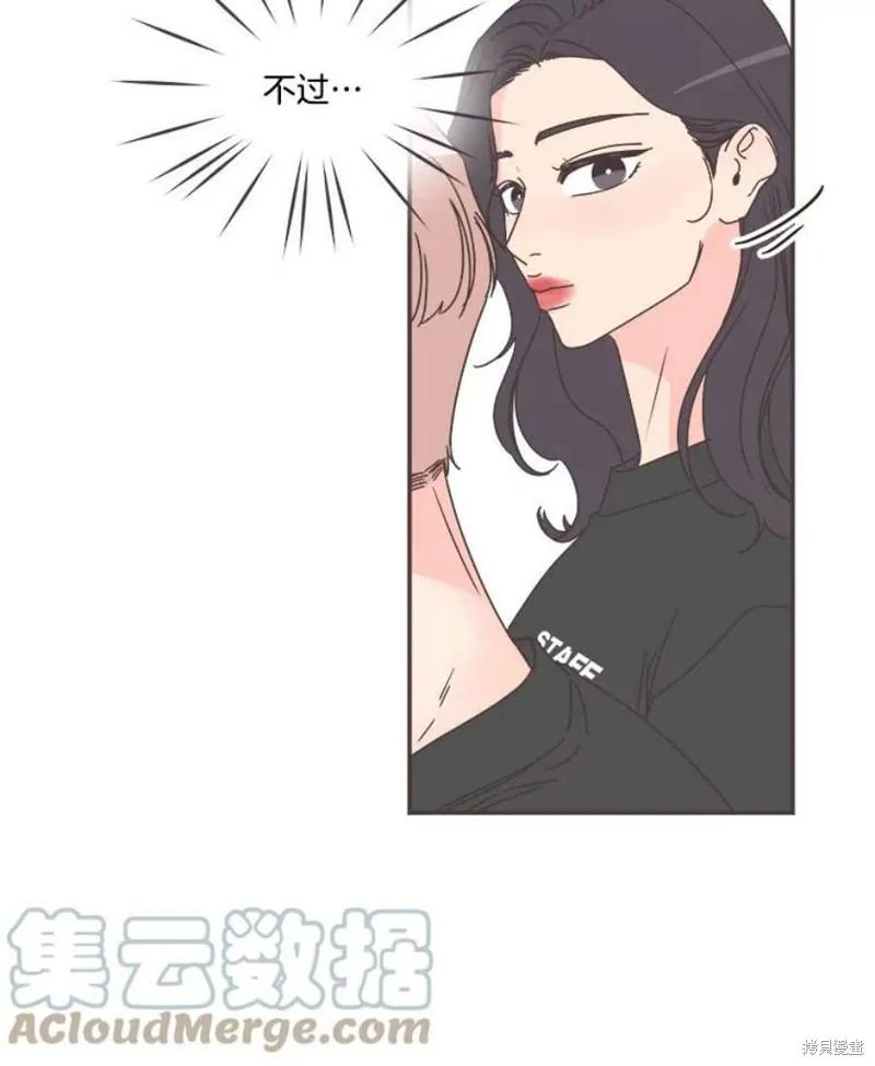 第149话 第49页
