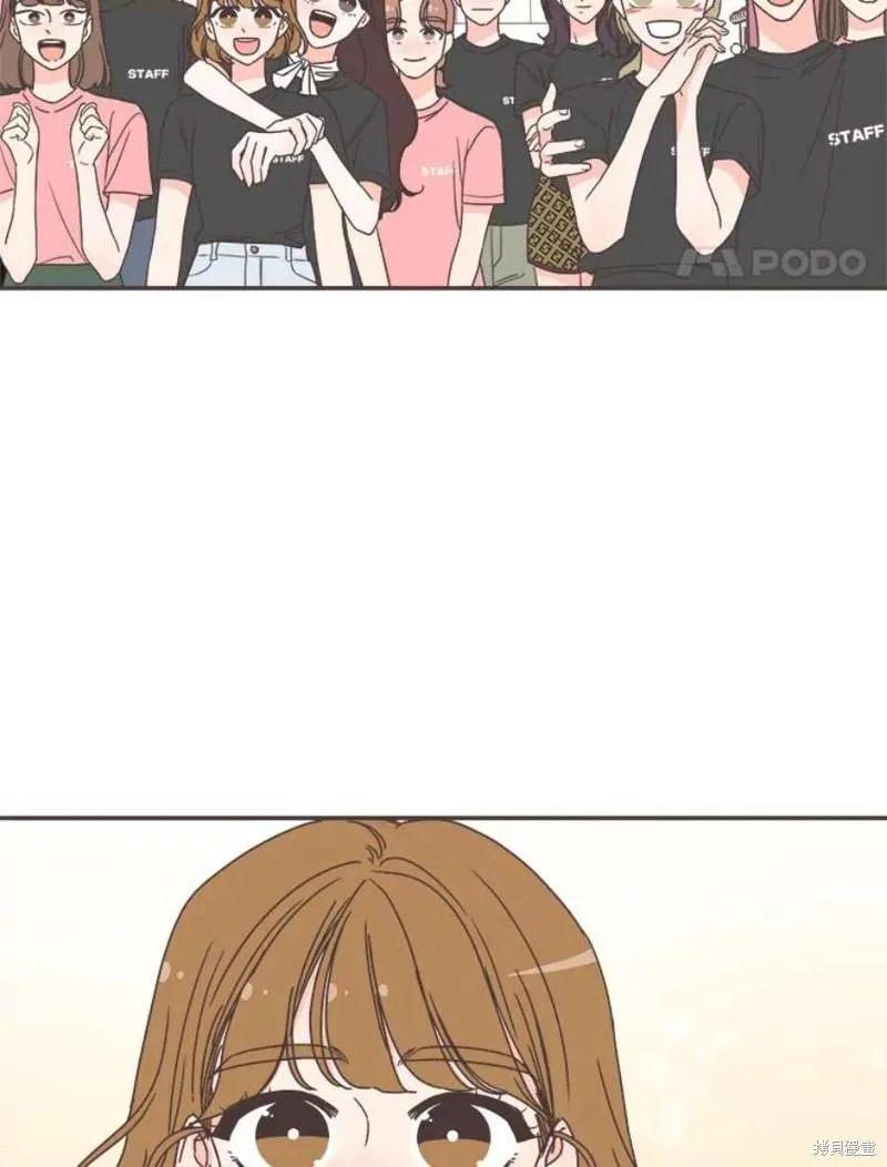 第149话 第58页
