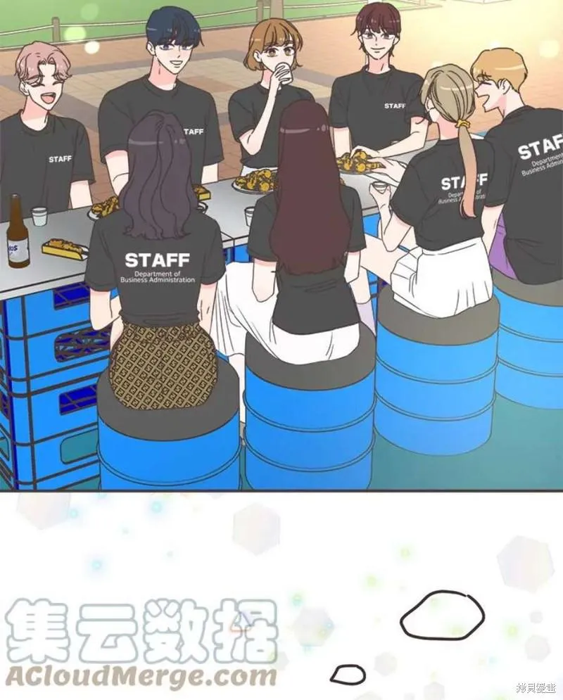 第149话 第73页