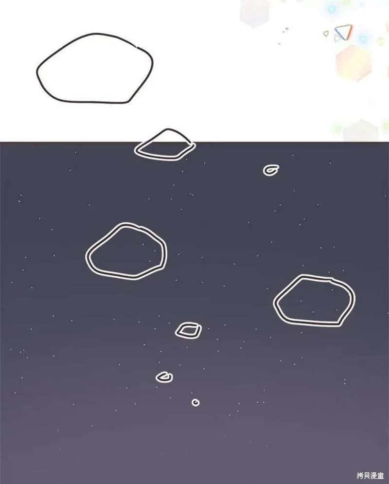 第149话 第74页