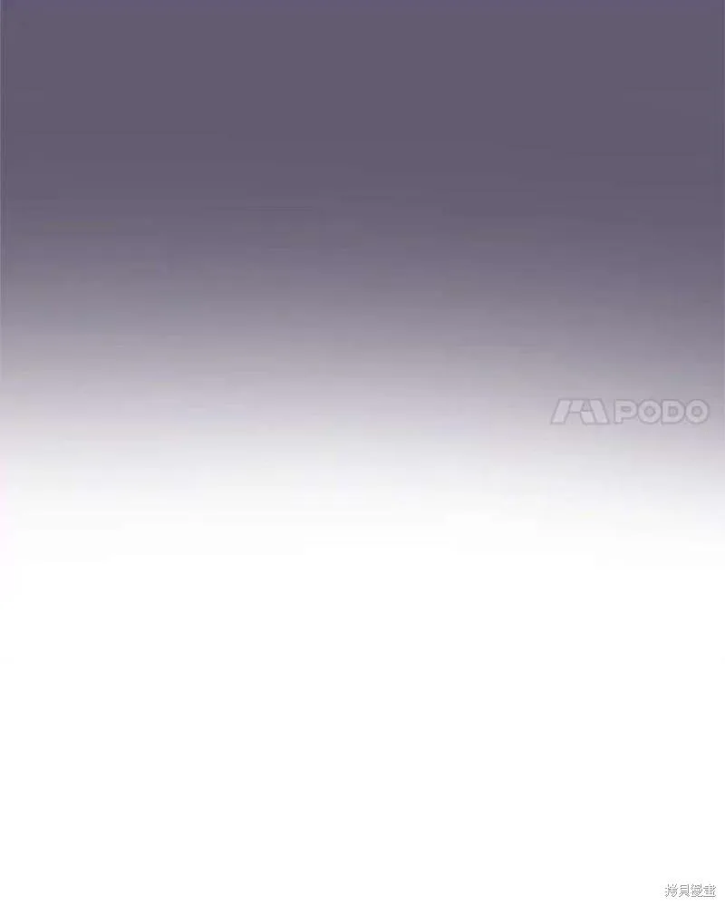 第149话 第75页