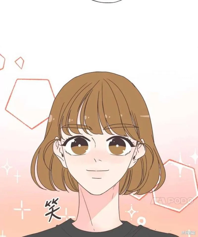 第149话 第97页