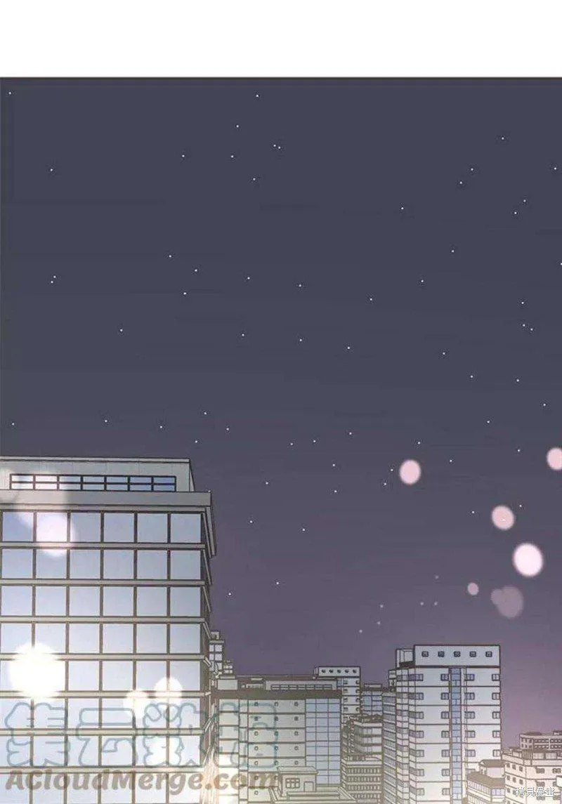 第148话 第1页
