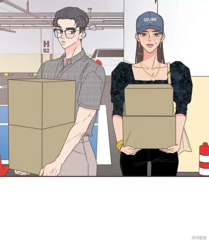 第148话 第10页