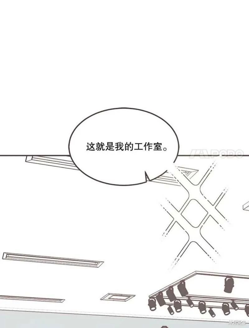第148话 第13页