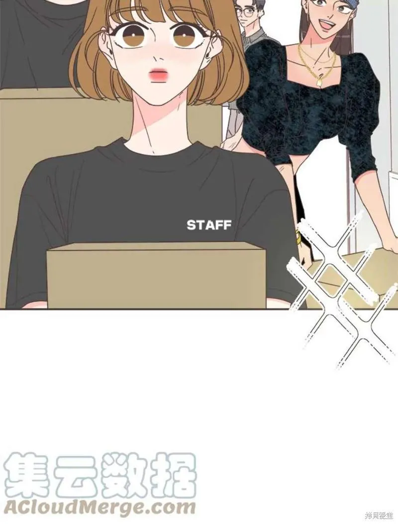 第148话 第15页