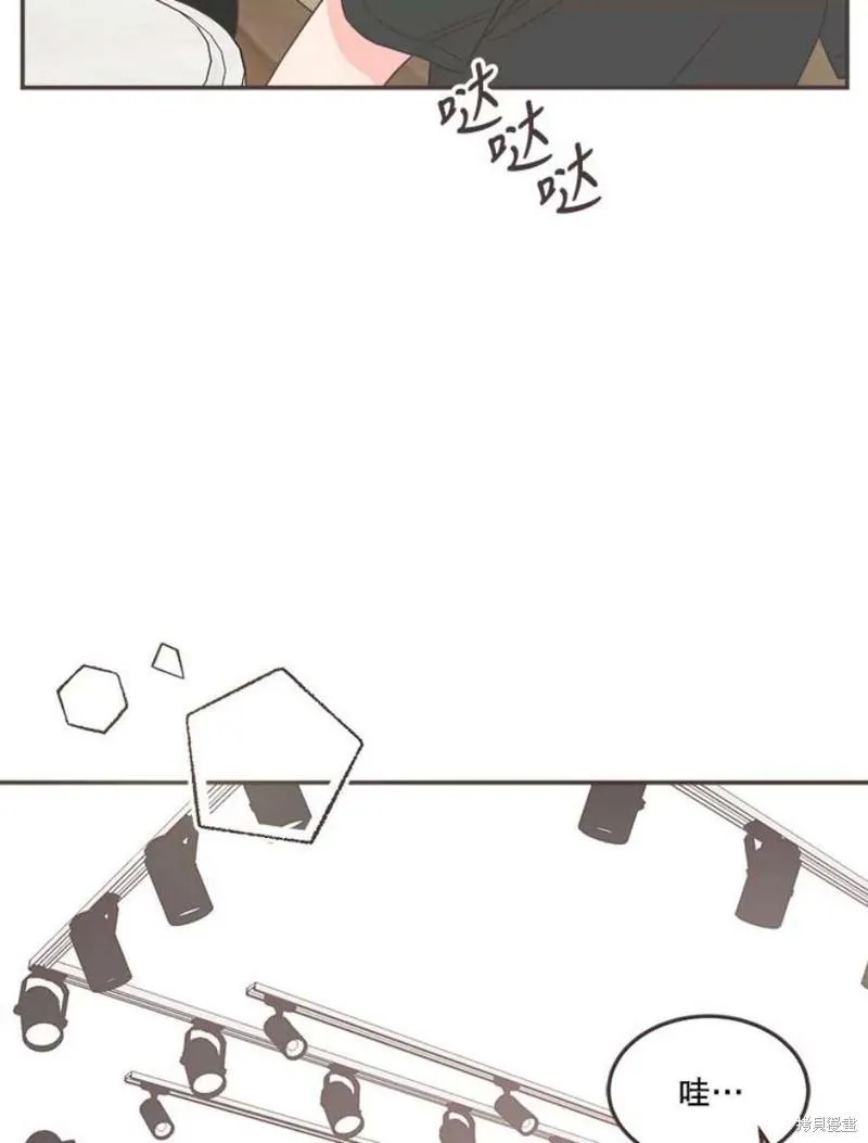 第148话 第17页